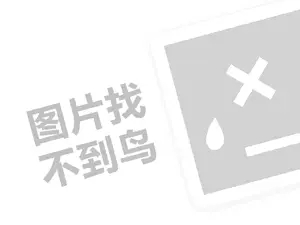 2023京东退货卖家不审核怎么办？有时间限制吗？